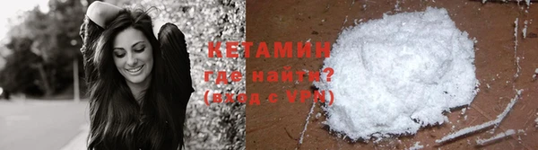 COCAINE Белоозёрский